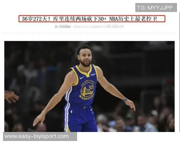 詹姆斯37岁赛季表现惊艳30场次创纪录库里得分表现对比分析 詹姆斯37岁赛季表现惊艳30场次创纪录库里得分表现对比分析