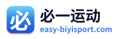 必一运动